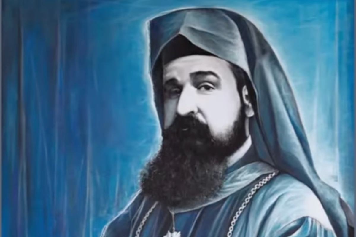 Sant'Ignazio Moloyan