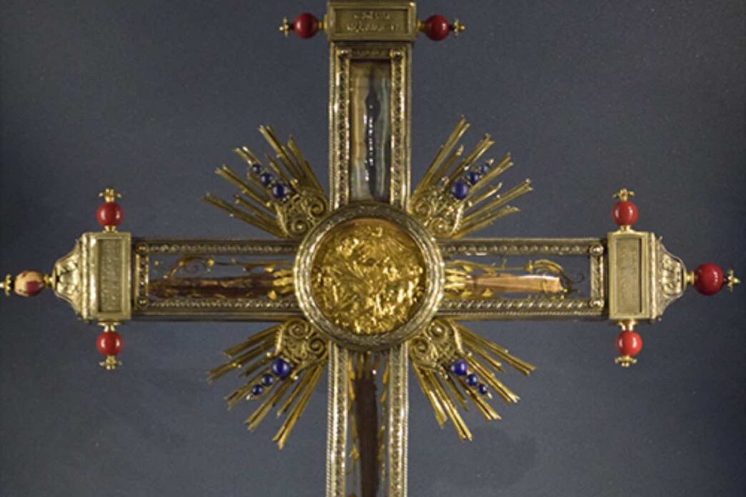 Il ritrovamento è avvenuto nella cappella del Colegio Santa Rosa de Lima, durante alcuni lavori di sistemazione nella sagrestia. Un mobile rimasto fermo da anni è stato spostato. Dietro di esso è apparso un piccolo reliquiario antico