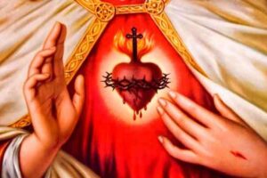 La devozione al Sacro Cuore di Gesù fu rivelata privatamente a santa Margherita Maria Alacoque, una suora francese del XVII secolo